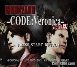 Resident evil veronica walkthrough ps2